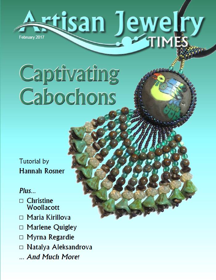 16265341_1827308544205770_9044242616541952691_n